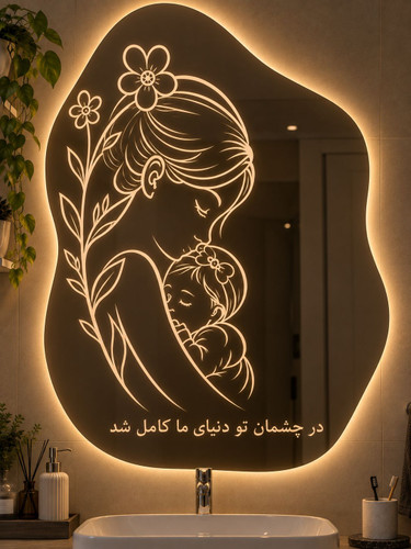 آینه بک لایت دفرمه کد ۳۴۶